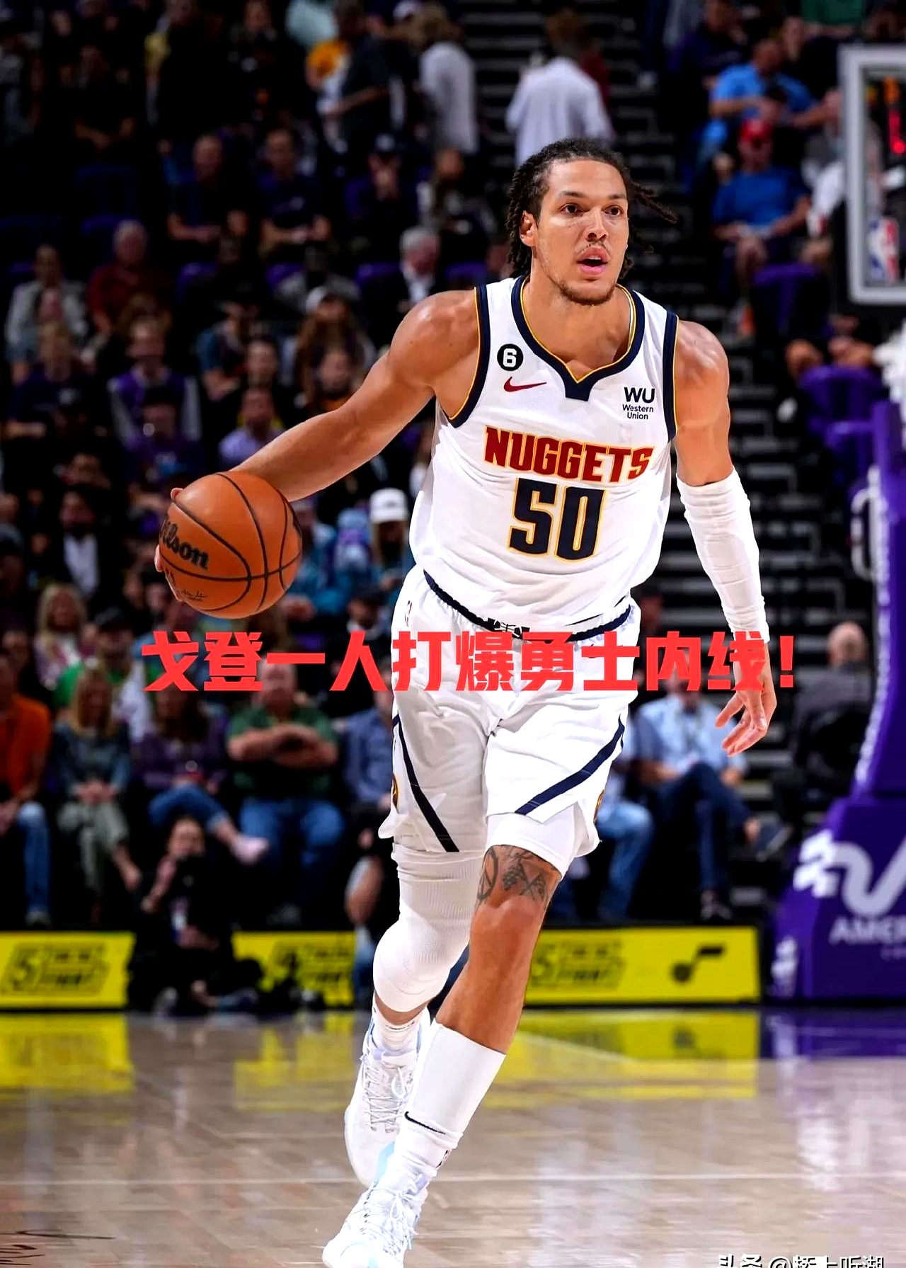  库里南2022 